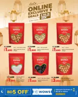 Ofertas de Lulu Bahréin de 5 a 15 febrero 2026 Ofertas exclusivas en línea - Página 4