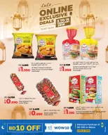 Ofertas de Lulu Bahréin de 5 a 15 febrero 2026 Ofertas exclusivas en línea - Página 5