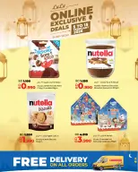 Ofertas de Lulu Bahréin de 5 a 15 febrero 2026 Ofertas exclusivas en línea - Página 7