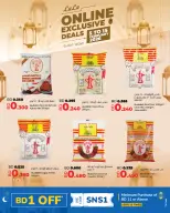 Ofertas de Lulu Bahréin de 5 a 15 febrero 2026 Ofertas exclusivas en línea - Página 8