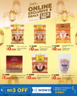 Ofertas de Lulu Bahréin de 5 a 15 febrero 2026 Ofertas exclusivas en línea - Página 9