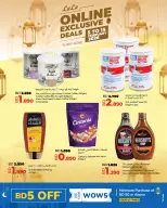 Ofertas de Lulu Bahréin de 5 a 15 febrero 2026 Ofertas exclusivas en línea - Página 10