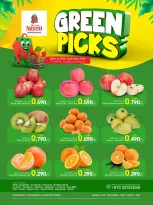 Ofertas de Nesto Bahréin de 5 a 7 febrero 2026 Pantalla de opciones verdes - Nesto - Bahréin - 5 febrero 2026 – 7 febrero 2026 - Página 4