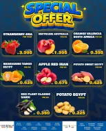 Al jazira supermarket Bahrain Offers from 5 to 8 February 2026 Special promotions