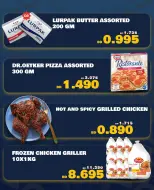Al jazira supermarket Bahrain Offers from 5 to 8 February 2026 Special promotions