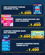 Al jazira supermarket Bahrain Offers from 5 to 8 February 2026 Special promotions