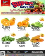 Hassan Mahmoud Markets  Gudaibiya and Manama  Offers from 5 to 7 February Weekend Deals