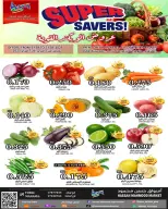 Hassan Mahmoud Markets  Gudaibiya and Manama  Offers from 5 to 7 February Weekend Deals