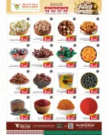 Offres Mark & Save  Sohar  de 5 à 8 février Offres spéciales Ramadan Joy - Page 14