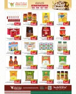 Offres Mark & Save  Al Khoud  de 5 à 8 février Offres spéciales Ramadan Joy - Page 22