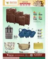 Offres Mark & Save  Mabella  de 5 à 8 février Offres spéciales Ramadan Joy - Page 12