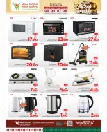 Offres Mark & Save  Mabella  de 5 à 8 février Offres spéciales Ramadan Joy - Page 2