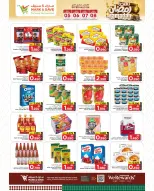Offres Mark & Save  Mabella  de 5 à 8 février Offres spéciales Ramadan Joy - Page 23