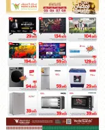 Offres Mark & Save  Mabella  de 5 à 8 février Offres spéciales Ramadan Joy - Page 3