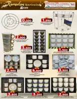 Offres Commerce KM et Al Safa Oman de 5 à 8 février 2026 Offres de Ramadan - Page 12