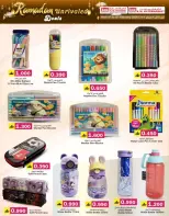 Offres Commerce KM et Al Safa Oman de 5 à 8 février 2026 Offres de Ramadan - Page 5