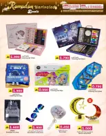 Offres Commerce KM et Al Safa Oman de 5 à 8 février 2026 Offres de Ramadan - Page 4