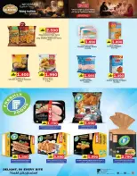 Offres Commerce KM et Al Safa Oman de 5 à 8 février 2026 Offres de Ramadan - Page 31