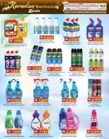 Offres Commerce KM et Al Safa Oman de 5 à 8 février 2026 Offres de Ramadan - Page 21