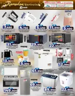Offres Commerce KM et Al Safa Oman de 5 à 8 février 2026 Offres de Ramadan - Page 13