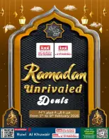 Offres Commerce KM et Al Safa Oman de 5 à 8 février 2026 Offres de Ramadan - Page 1