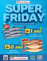 KM trading & Al Safa Oman Offers Friday 6 February Friday Deals - Page 1