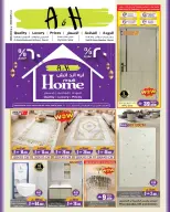 Ofertas de A&H Oman de 5 a 19 febrero 2026 ofertas de ahorro de Ramadá