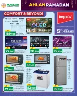 Makkah Hypermarket  Salalah  Offers from 4 to 14 February Ahlan Ramadan Deals