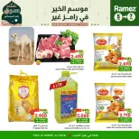 Ofertas de Mercados Ramez  Al Seeb  de 5 a 7 febrero Ofertas de 3 días - Página 11
