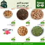 Ofertas de Mercados Ramez  Al Rustaq   de 5 a 7 febrero Ofertas de 3 días - Página 2