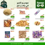 Ofertas de Mercados Ramez  Al Rustaq   de 5 a 7 febrero Ofertas de 3 días - Página 3
