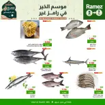 Ofertas de Mercados Ramez  Ibri  de 5 a 7 febrero Ofertas de 3 días - Página 2