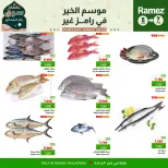 Ofertas de Mercados Ramez  Al Muladdah  de 5 a 7 febrero Ofertas de 3 días - Página 3