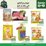 Ofertas de Mercados Ramez  Al Muladdah  de 5 a 7 febrero Ofertas de 3 días - Página 12