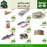 Ofertas de Mercados Ramez  Al Ghubra  de 5 a 7 febrero Ofertas de 3 días - Página 2