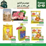 Ofertas de Mercados Ramez  Al Ghubra  de 5 a 7 febrero Ofertas de 3 días - Página 10