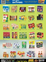Gulf Hypermarket UAE Offers from 5 to 8 February 2026 Ahlan Ramadan Deals