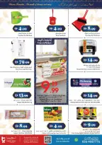 Ofertas de supermercado Trolleys Emiratos Árabes Unidos de 5 a 11 febrero 2026 Ofertas de Ramadán de Ahlan