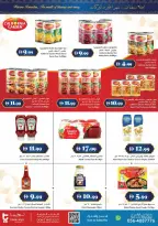 Ofertas de supermercado Trolleys Emiratos Árabes Unidos de 5 a 11 febrero 2026 Ofertas de Ramadán de Ahlan