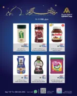 Ofertas de Cooperativa Ajmán Emiratos Árabes Unidos de 5 a 11 febrero 2026 Ofertas de Ramadán Kareem
