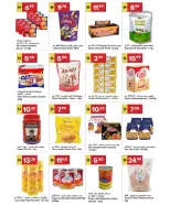 Offres Marché du Grand Omartz Émirats arabes unis de 5 à 11 février 2026 Offres Ramadan Kareem