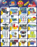 1to10 Center UAE Offers from 5 to 11 February 2026 Big Offers