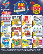 1to10 Center UAE Offers from 5 to 11 February 2026 Big Offers
