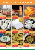 Ofertas de supermercado Istanbul Emiratos Árabes Unidos de 5 a 11 febrero 2026 Ofertas de Ramadán de Ahlan