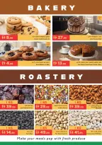 Ofertas de supermercado Istanbul Emiratos Árabes Unidos de 5 a 11 febrero 2026 Ofertas de Ramadán de Ahlan