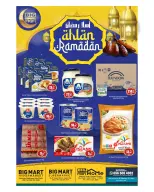 Ofertas de BIGmart Emiratos Árabes Unidos de 5 a 15 febrero 2026 Ofertas de Ramadán de Ahlan