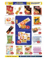 Ofertas de BIGmart Emiratos Árabes Unidos de 5 a 15 febrero 2026 Ofertas de Ramadán de Ahlan