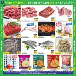 Ofertas de Sun and Sand  Ras Al Khaimah  de 6 a 8 febrero Ofertas del grandes ahorros - Página 2