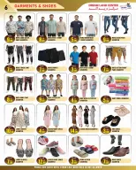 Dream Land supermarket UAE Offers from 6 to 12 February 2026 Pre-Ramadan offers