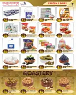 Dream Land supermarket UAE Offers from 6 to 12 February 2026 Pre-Ramadan offers